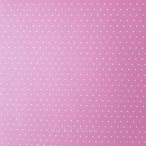 Обои виниловые на флизелине 0.53х10.05 Rasch Textil Petite Fleur 5 точки белые на ярко розовом Киев