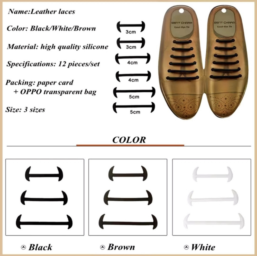 Шнурки силіконові на класичне взуття Сміла - фото 4
