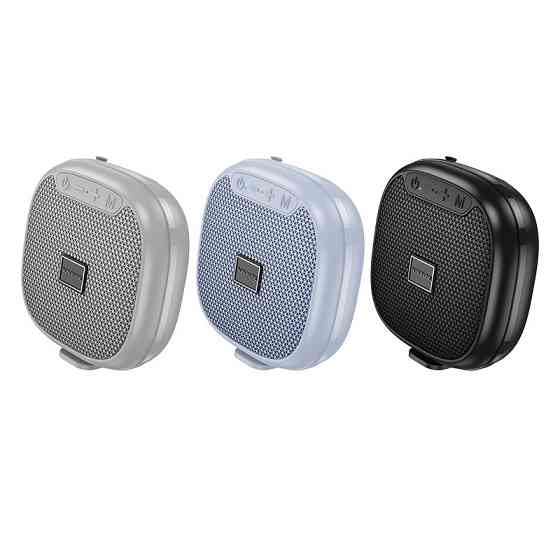 Портативна колонка BOROFONE BR47 Star синя Київ