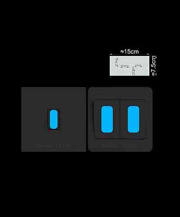 Люмінесцентні наклейки на вимикач набір блакитний Київ