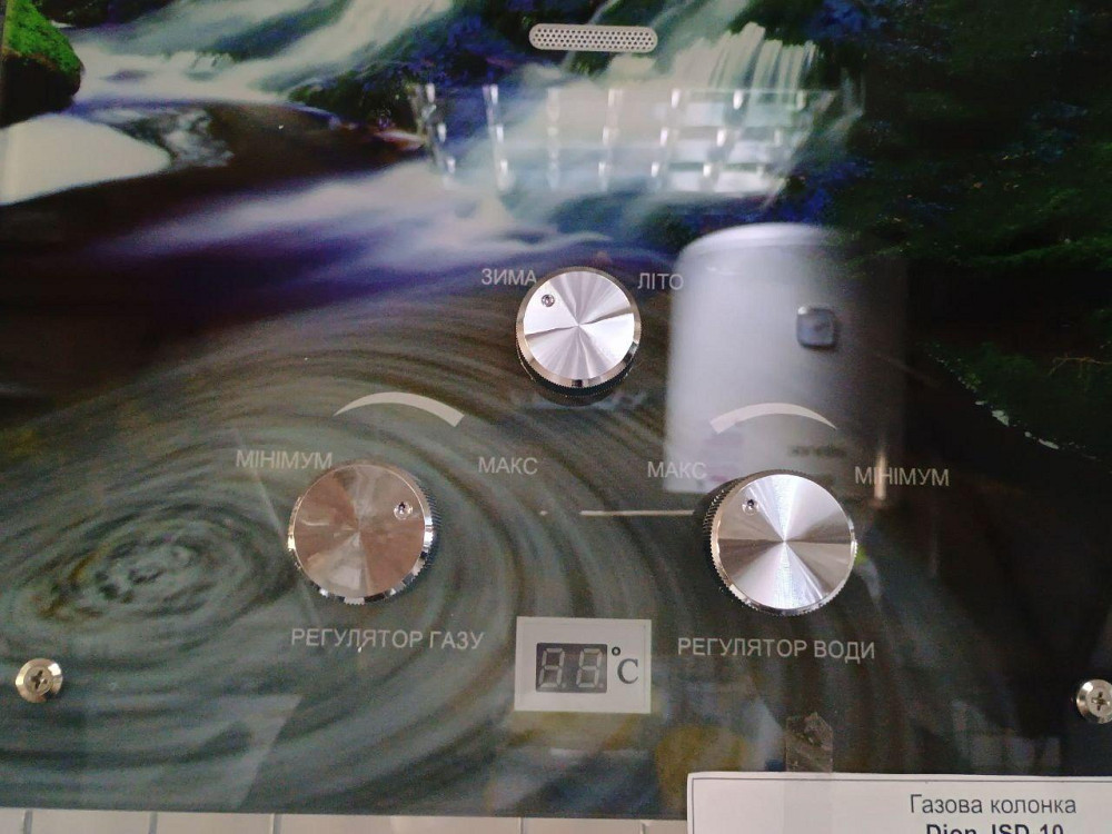 Газова колонка димохідна DION JSD 10 водоспад газовий водонагрівач 10 л/хв на батарейках скляна панель Львів Тернопіль - фото 2