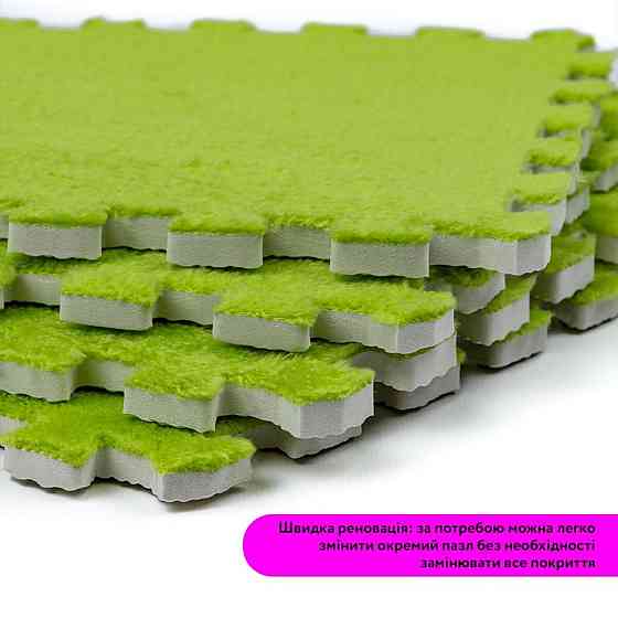 Пол-пазл плюшевый 30х30х1см Салатовый (D) SW-00002094 Киев