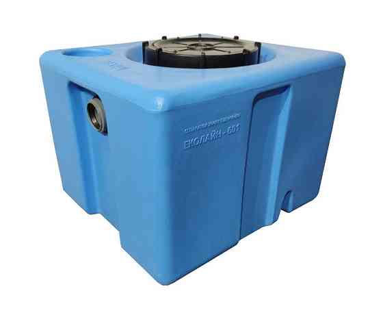 Сепаратор жира под мойку - минижироуловитель ECOLINE DG601 (0.5 л/сек) Киев