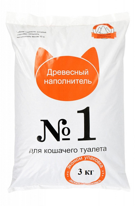 Древесный наполнитель №1 упаковка 3 кг Винница - изображение 1