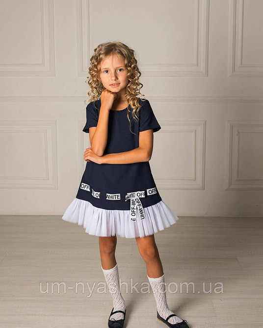 Красивое школьное платье 