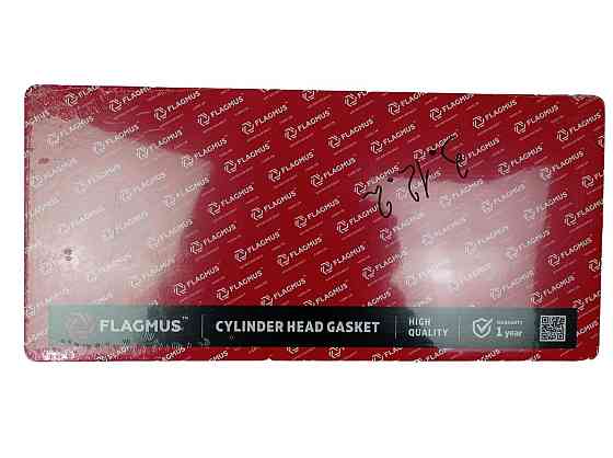 Прокладка 2101, 2102, 2103, 2104, 2105, 2106, 2107 1.3; 1.6 (прокладка головки блока D-79,0) с герметиком ГБЦ Мукачево