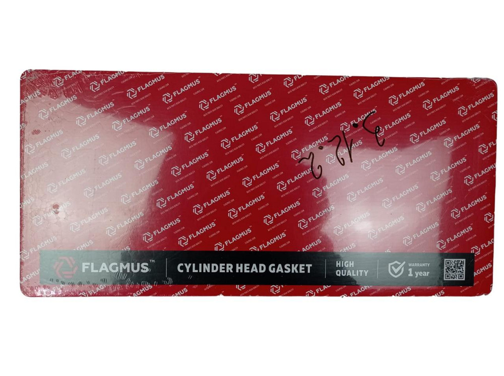 Прокладка 2101, 2102, 2103, 2104, 2105, 2106, 2107 1.3; 1.6 (прокладка головки блока D-79,0) с герметиком ГБЦ Мукачево - изображение 1