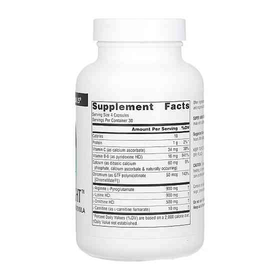 Комплекс аминокислот для сна Source Naturals Super Amino Night 120 капс Киев