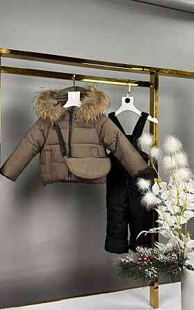 Детский зимний комбинезон для девочек куртка и полукомбинезон с сумкой 74,80,86,98 шоколад Николаев