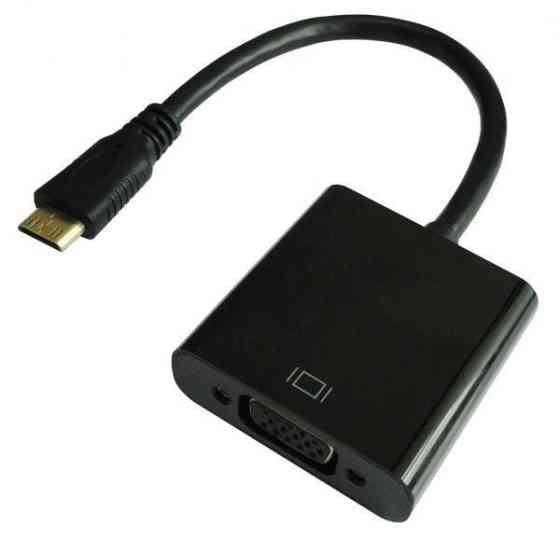 HDMI-VGA адаптер-перехідник Вінниця