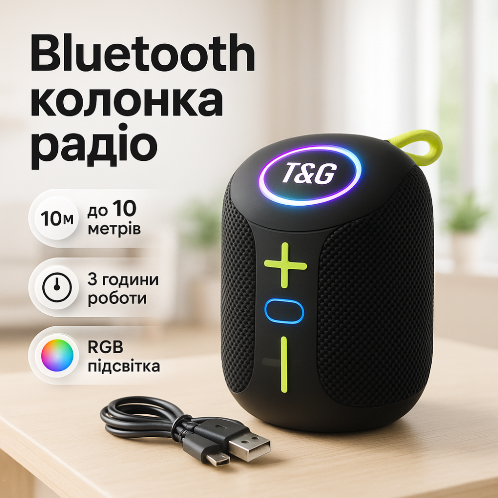 Якісна Bluetooth колонка, Хороша bluetooth колонка Портативна бездротова з хорошим звуком OK-45 Львів - фото 19