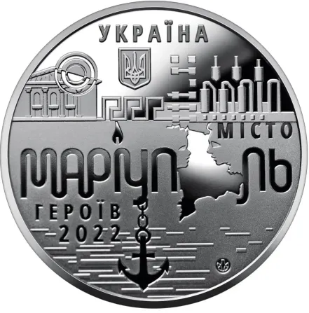 Пам’ятна медаль "Місто героїв - Маріуполь" Полтава - фото 1