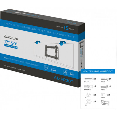Кронштейн ACCLAB AL-FR20/T (1283126485770) Винница - изображение 9