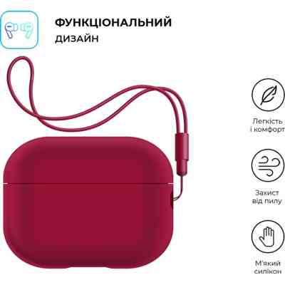 Чохол для навушників Armorstandart Silicone Case with straps для Apple Airpods Pro 2 Wine Red (ARM68620) Вінниця