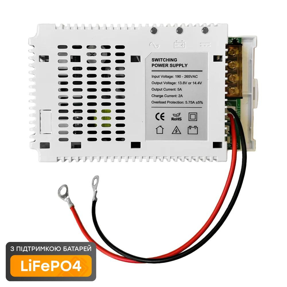 Плата ДБЖ Trinix PSU-1205LED(BOARD) LiFePO4 з кріпленням на DIN-рейку (41-00059) Київ - фото 20