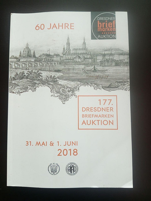 Каталог Аукційний.177 (КА1-25) Полтава - фото 1