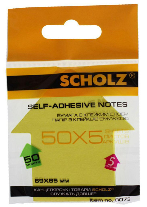 Стікер "Scholz" 6,9*6,5см 50арк 8073-21SCH "Стрелка", шт Київ - фото 1