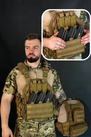 Тактична плитоноска койот Yakeda з 9 підсумками тактична плитоноска бронежилет на системмі моллі   WAR Львів