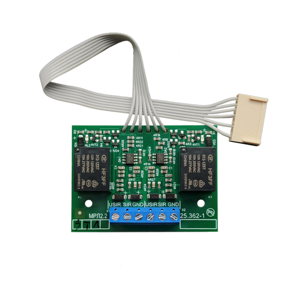 Модуль розширення виходів МРЛ-2.2 Киев - изображение 1