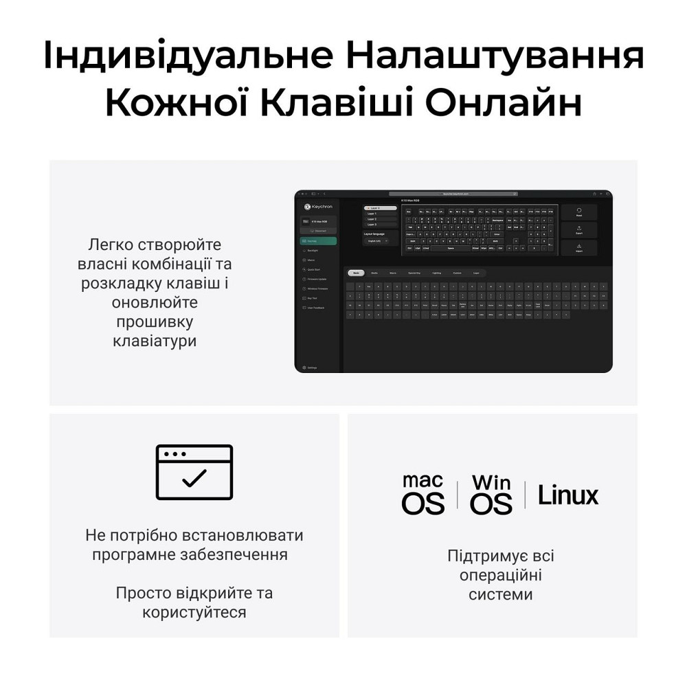 Клавіатура бездротова Keychron K10 Max Keychron Super Banana Switch Black RGB (K10M-H4-UA) ( 25092 ) Харьков - изображение 11