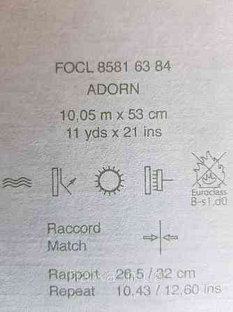 Шпалери флізелінові еко Casadeco Five o'clock 0.53х10 квіти листя зелені з золотистим під тканина гобелен Київ