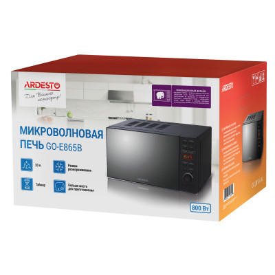 Микроволновая печь Ardesto GO-E865B Винница - изображение 6