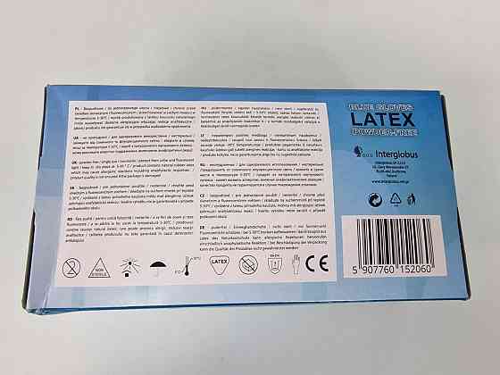 Гумові рукавички "Ambulance" Inter Globus 50 шт. (L) (1 пачка) Харків