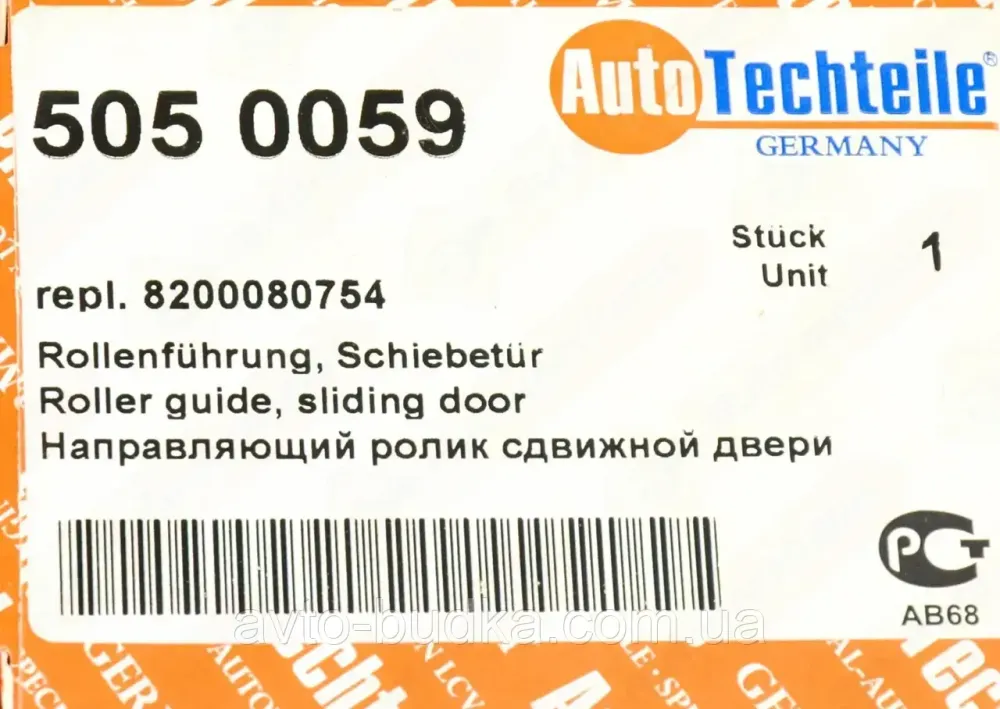 Ролик дверцы боковых нижний правый на Renault Master II Autotechteile 5050059 Киев - изображение 4