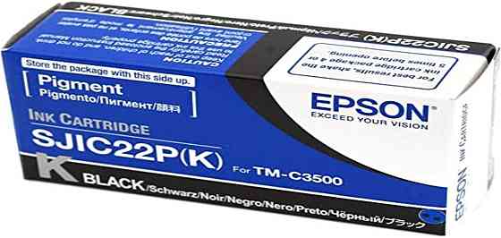 Картридж Epson S020601 черный для TM-C3500 250 стр водная основа совместимый Киев