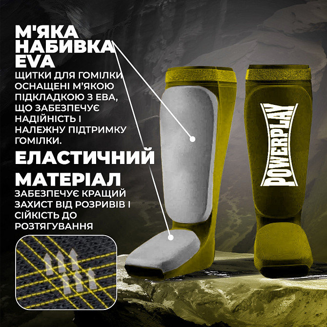 Захист гомілки і стопи PowerPlay 3054 Classic Shin Оливковий S Каменское - изображение 5