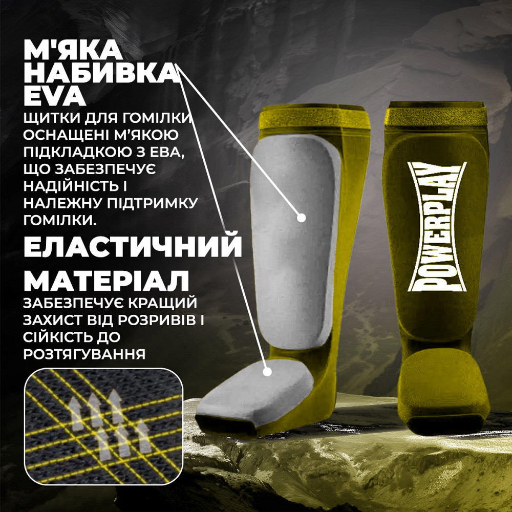 Захист гомілки і стопи PowerPlay 3054 Classic Shin Оливковий S Каменское - изображение 5