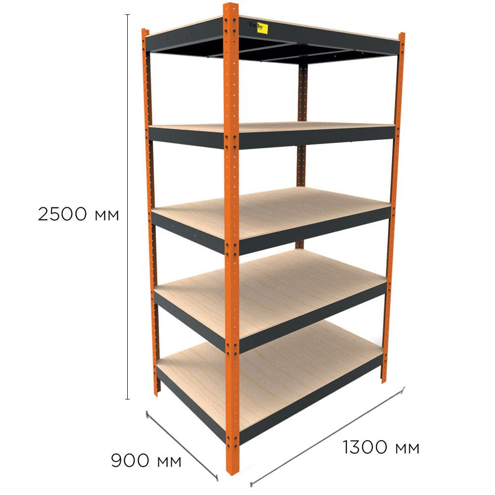 Металевий посилений стелаж Emby Heavy Series (розмір 2500х1300x900мм) 5 полиць ДСП до 300кг Вінниця - фото 4