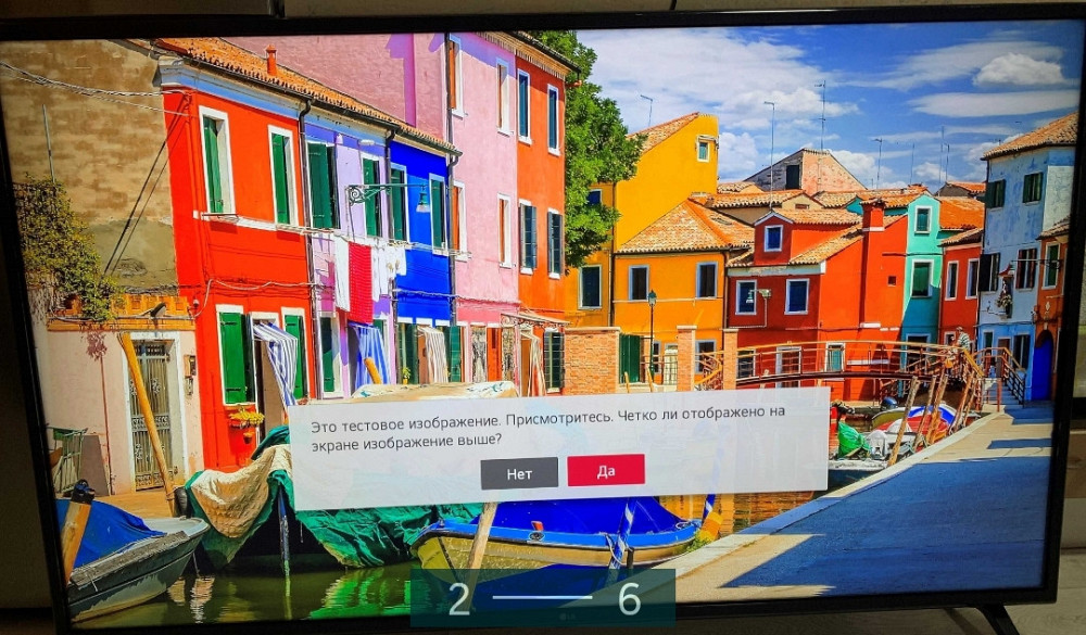 Телевизор; 4K LG 50UP75006LF. Киев - изображение 4