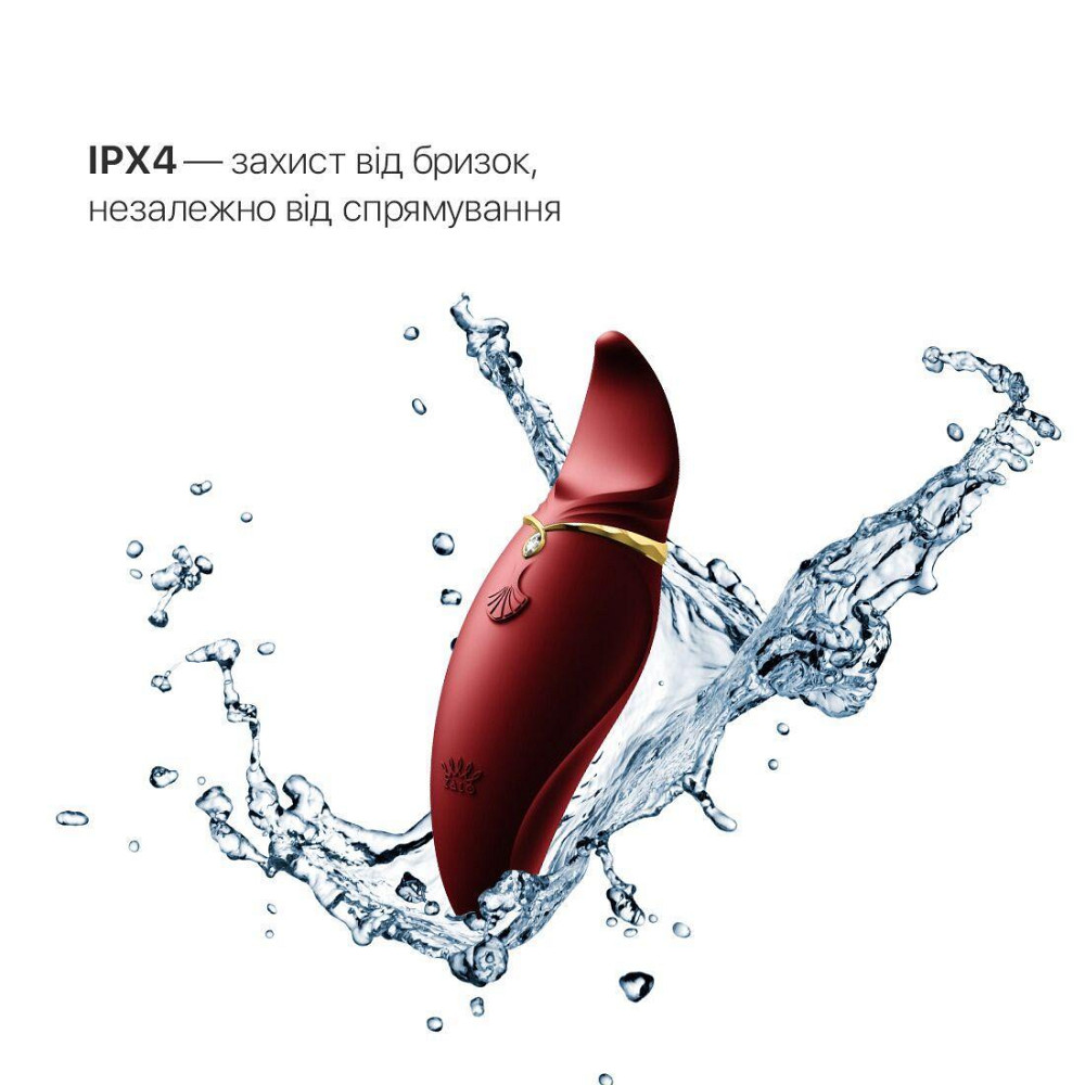 Вибратор 2в1 с язычком Zalo — Hero Wine Red, кристалл Swarovski Sex Aura Киев - изображение 5