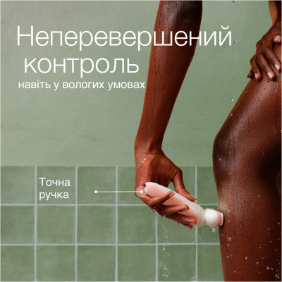 Эпилятор Braun SES 9-000 Винница - изображение 11