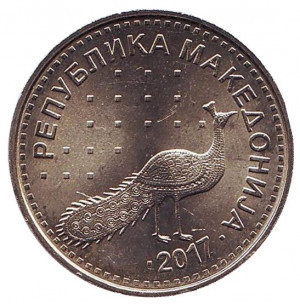 Павлин. Монета 10 денаров. 2008,17 год, Македония. Полтава - изображение 1
