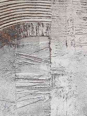 Шпалери метрові вінілові на флізелін Rasch Composition лофт геометрія абстракція напівкола мазки сірий Київ