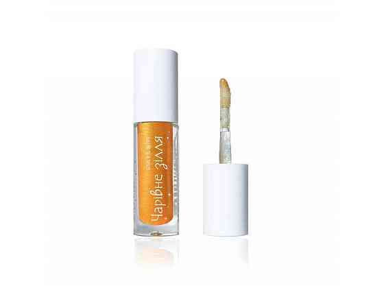 Блиск для губ Mavka ЧАРІВНЕ ЗІЛЛЯ 3 мл (202 золотий нектар) ТМ Colour INTENSE Solmir Київ