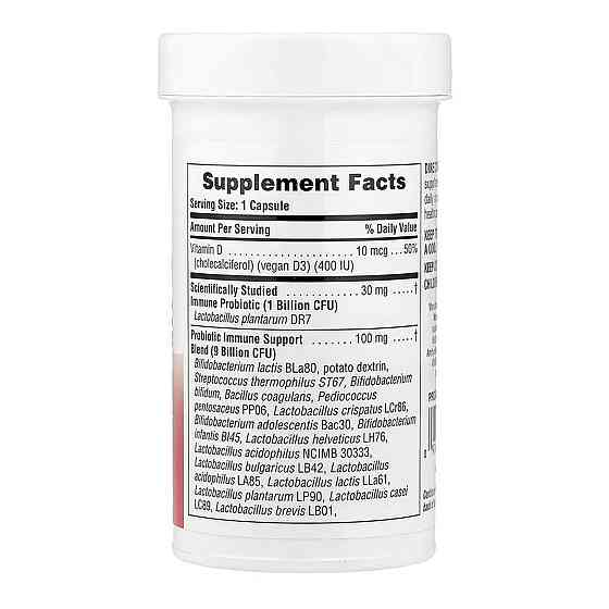 Пробиотики Natures Plus Immune Probiotic 10 Billion CFU 30 капс Київ