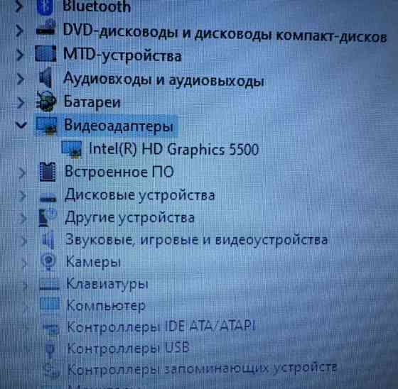 Ноутбук Toshiba C70-C -1D5 Core i5 5Gen. Київ