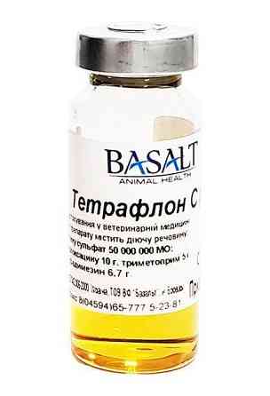 Тетрафлон С розчин 10 мл Базальт (комплексний антибіотик) Вінниця