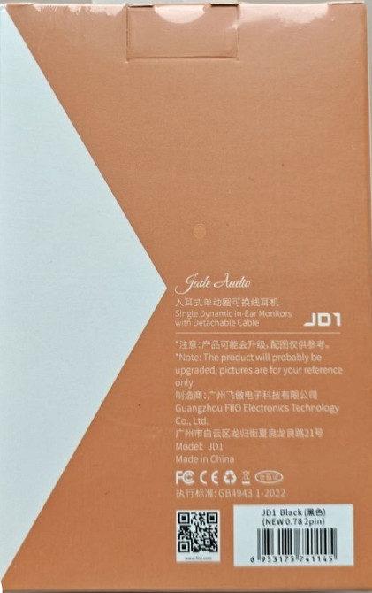 Наушники FiiO JD1 Black. Харків - фото 1