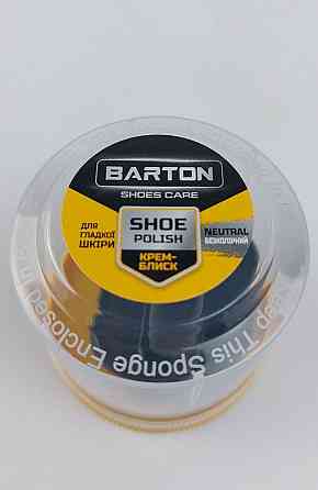 Крем-блиск для взуття з аплікатором 50 мл Безбарвний (1 шт.) Харків