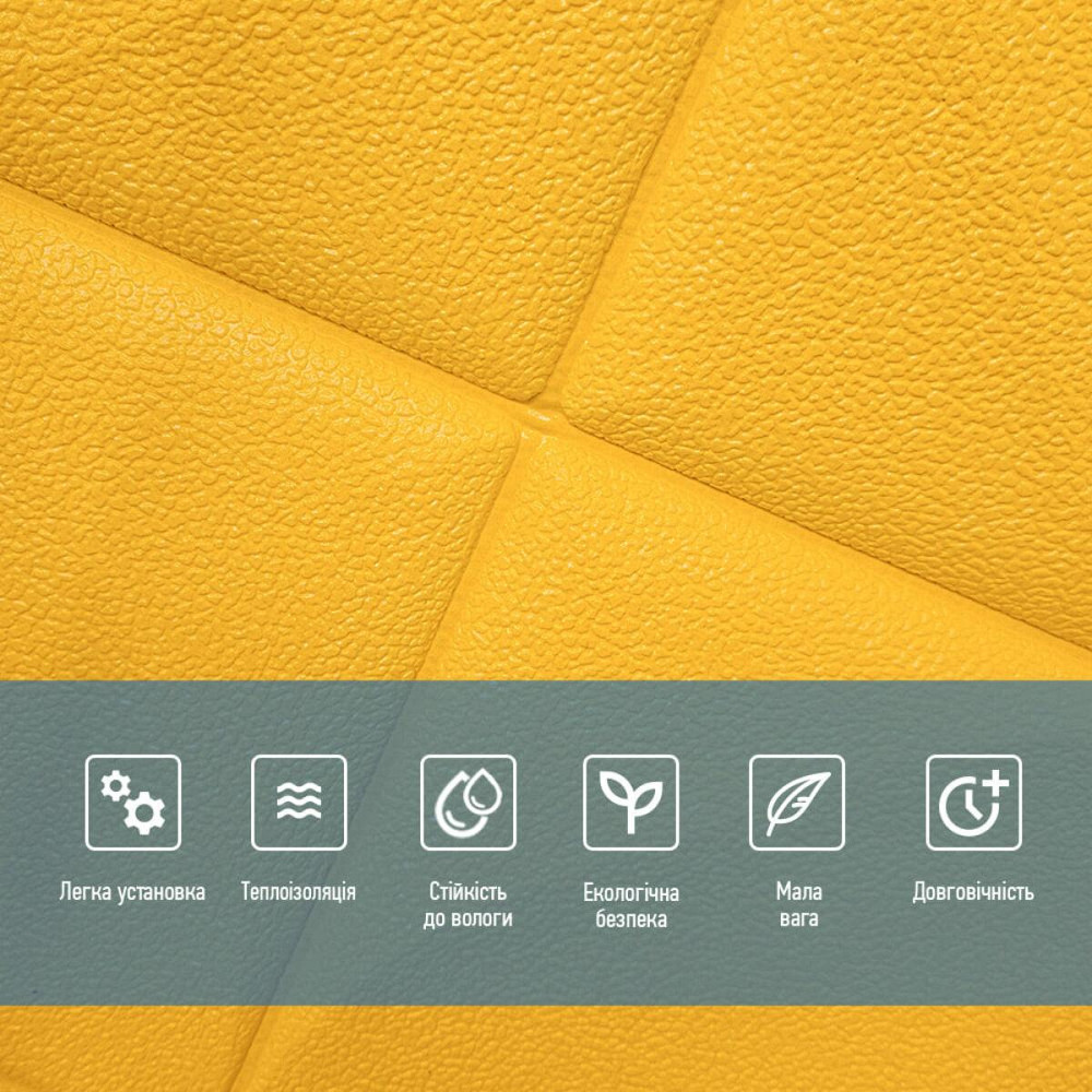 Самоклеющаяся декоративная потолочно-стеновая 3D панель 700x700x6мм (199) SW-00000638 Киев - изображение 4