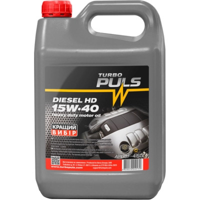 Моторное масло TURBO PULS DIESEL HD 15W-40 API CF-4/SG 3,6л (4820070240139) Винница - изображение 1
