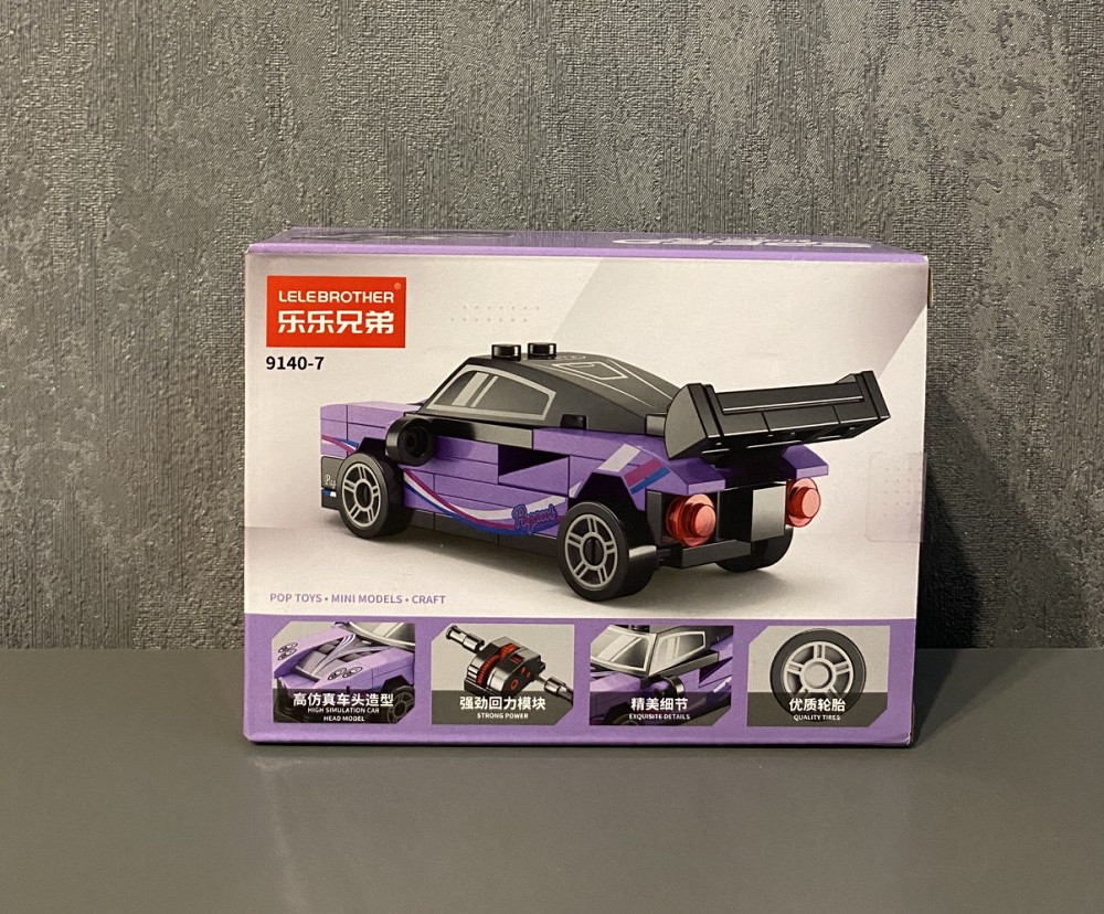 Конструктор SPEED Pagani Zonda R (70 деталей) сумісний з LEGO Київ - фото 5