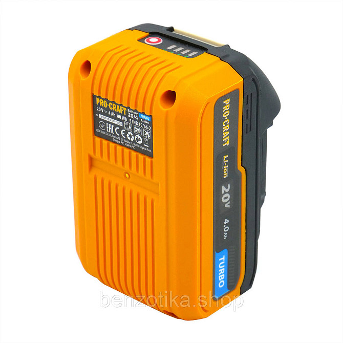 Акумуляторна батарея Procraft Battery20/4 Turbo (20В, 4Аг) Київ - фото 10