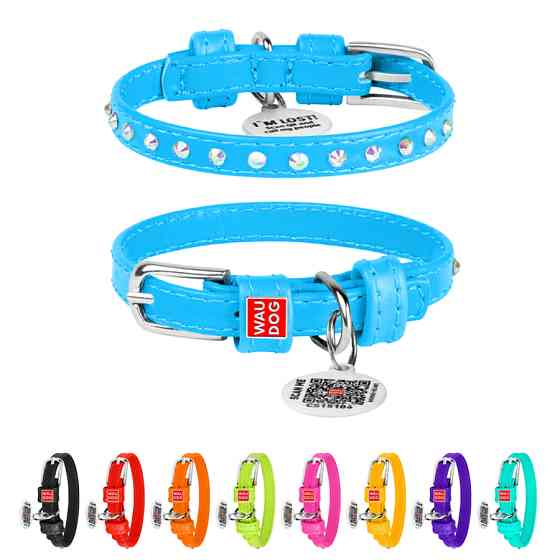 Нашийник для собак шкіряний WAUDOG Glamour з QR паспортом, з клейовими стразами, Ш 9 мм, Дов 18 Коломыя