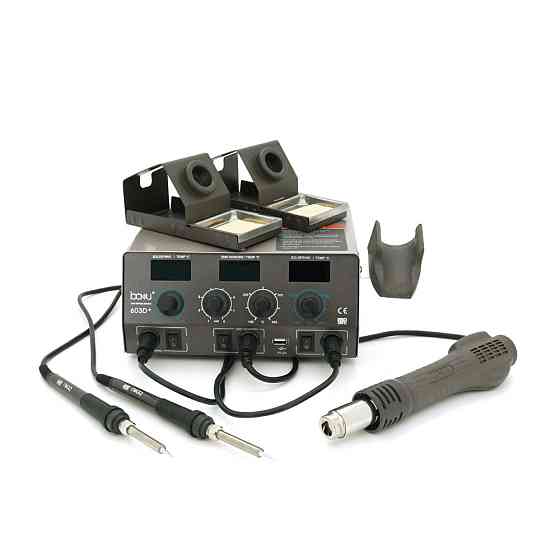 Паяльная станция BAKKU BA-603D+ цифровая индикация, фен, два паяльника (370*280*160) 4.35 кг Киев