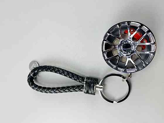 Брелок у вигляді диска колеса, брелок на ключі для водія, брелок металевий на авто ключі Мукачево